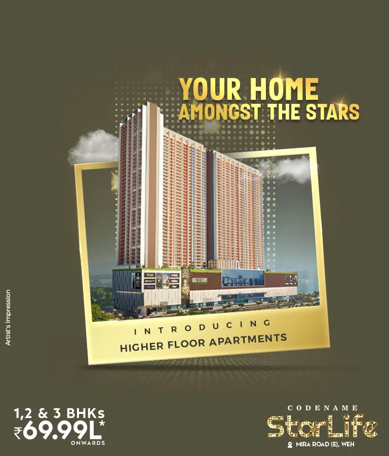 Starlife Mobile Banner